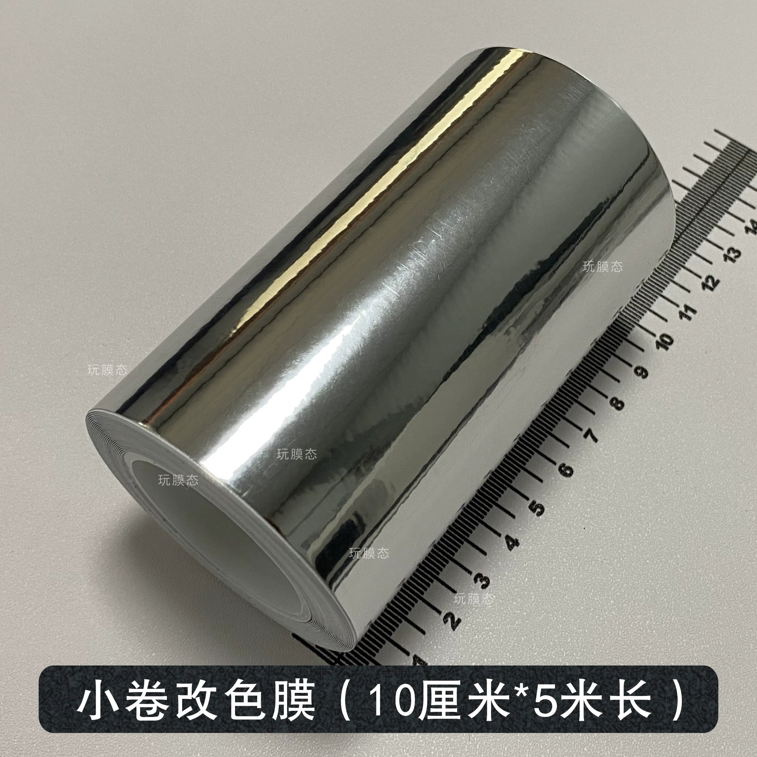 Avtomobil Rəng Dəyişən Plenka Parlaq Gümüş Tutqun Karbon Fiber Fırçalanmış Korpus Maye Gümüş Daxili Mərkəzi İdarəetmə Boyası Stiker