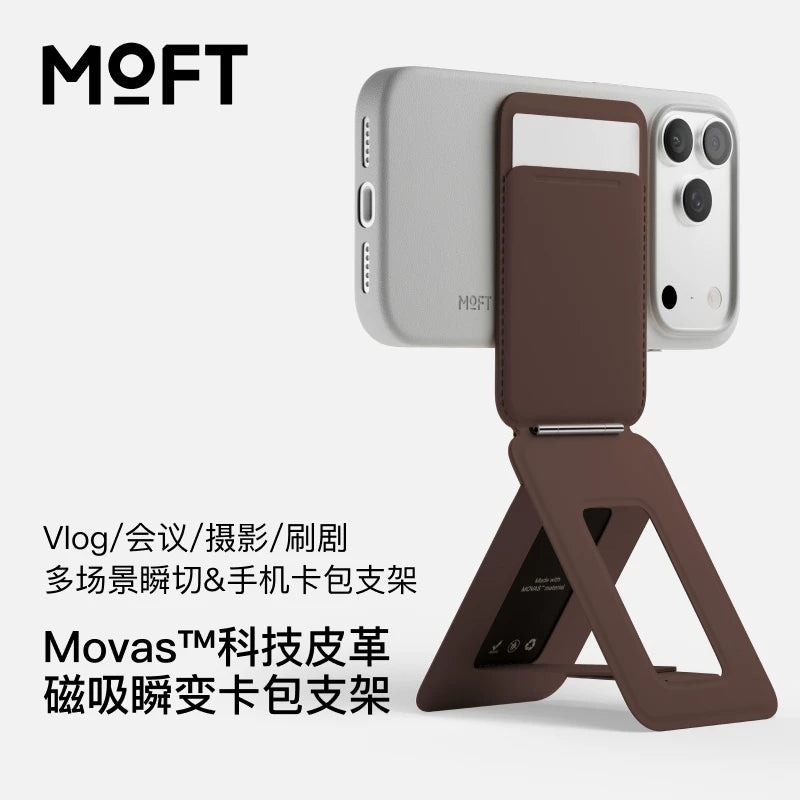 MOFT iPhone 17/Plus/Pro/Pro Max ilə uyğundur, canlı yayım, selfi, maqnit telefon tutacağı, Apple 16/15 düymlük ekran, çoxfunksiyalı 13 düymlük üçbucaqlı kart tutacağı, qatlanan simsiz şarj, MagSafe üçün uyğundur.