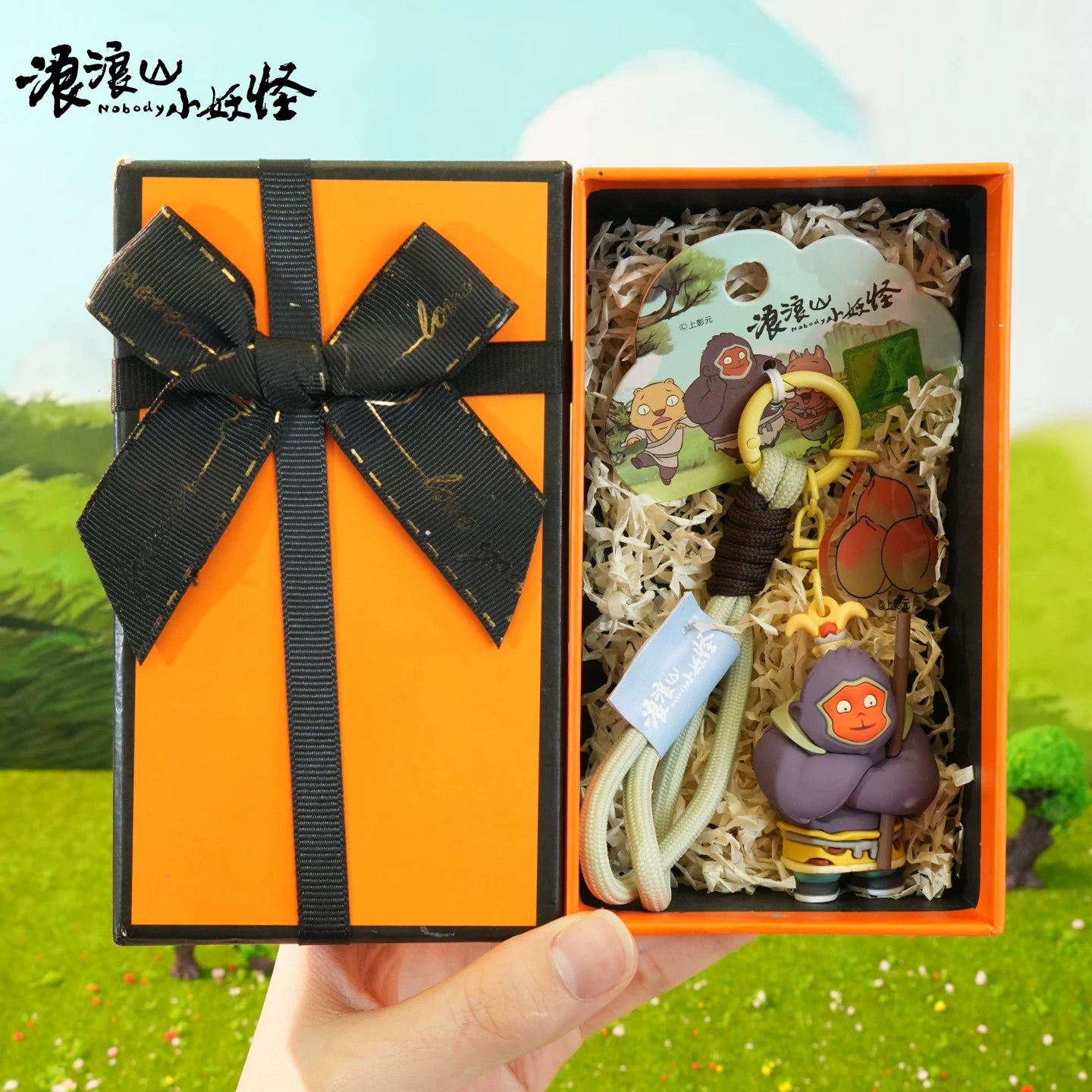 Genuine Langlang Mountain Little Monsters: Pig Devil, Featherman, Frog Spirit, Gorilla Monster, Car Keychain, Backpack Charm