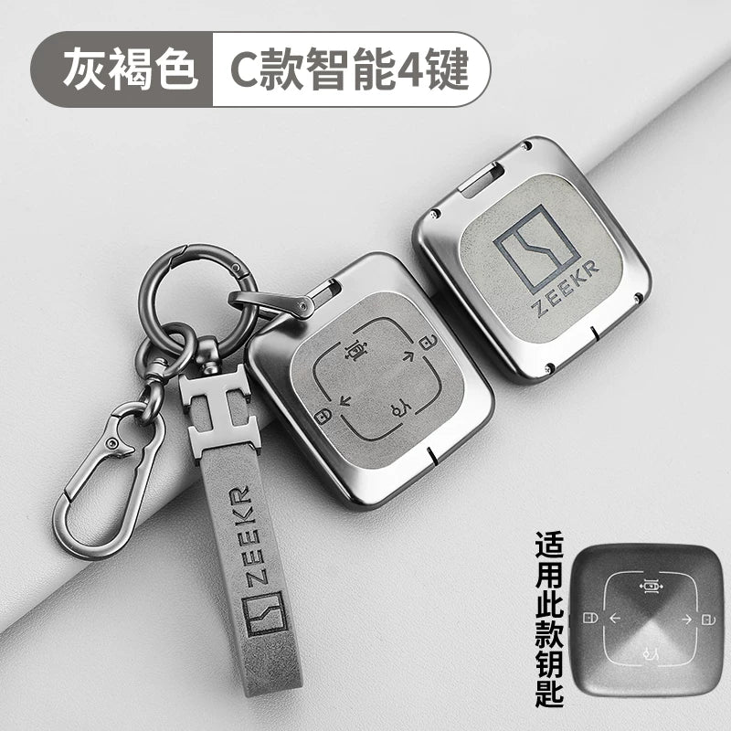 001 açar qapağı, 009 avtomobil aksesuarları, 007 x qutu və Zeekr 7x toka çantası da daxil olmaqla 24 Zeekr açar qutusu ilə uyğun gəlir.