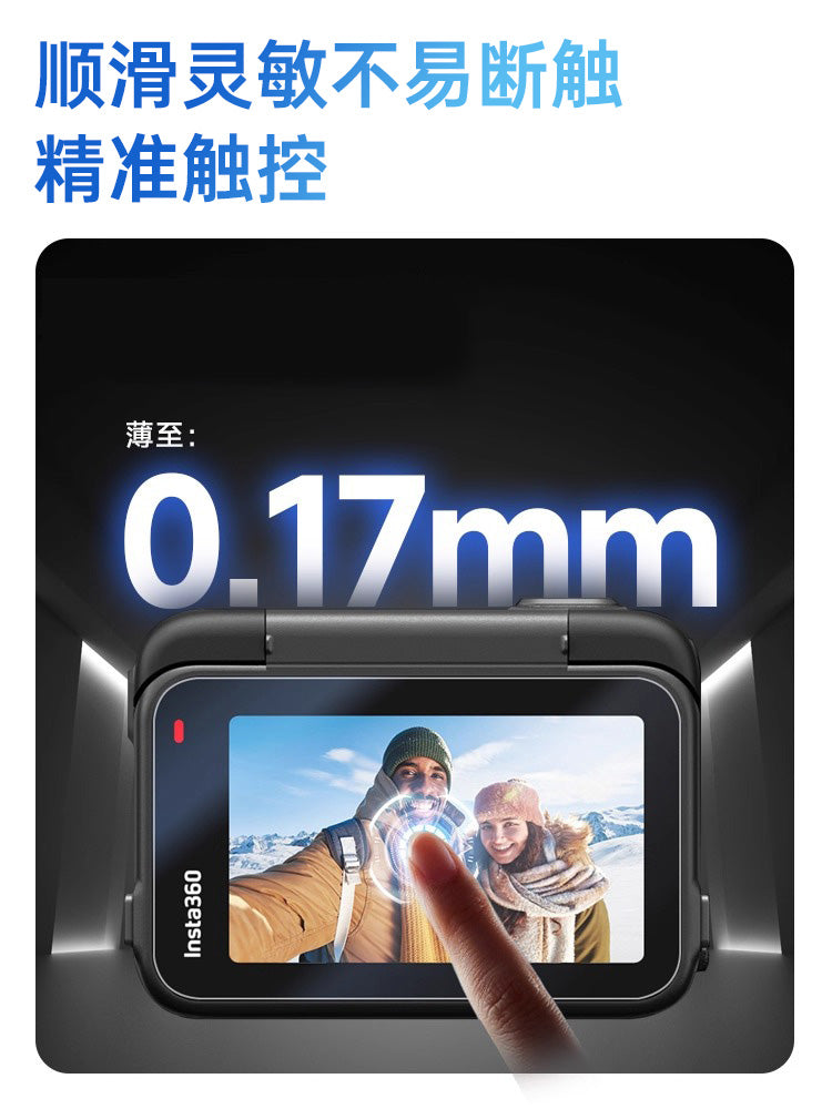 Kölgə daşı üçün uyğundur Insta360 AcePro2 HD temperli film idman kamerası insta360Acepro kamera lensi ekran qoruyucu kamera partlayışa davamlı film ekran filmi üç hissəli aksesuarlar