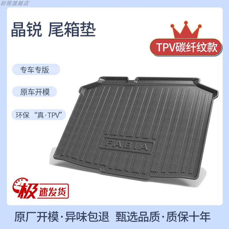 TPE Skoda Superb, Kodiaq GT, Octavia, Rapid, Fabia, Kamiq, Yeti trunk mat/tailgate mat