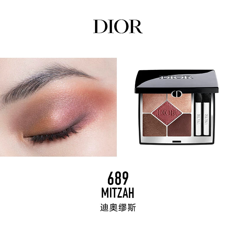 [Yeni Gəliş] Dior Möhtəşəm 5 Rəngli Göz Kölgəsi: Zərif, Uzunmüddətli, Çoxfunksiyalı, İncə Parıltılı və Yüksək Rəngli Ödənişli