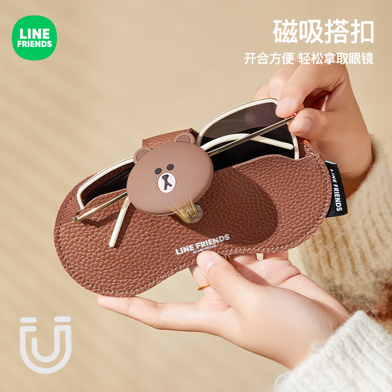 Brown Bear glasses storage bag, pressure-resistant portable sunglasses storage box, glasses storage bag, sunglasses storage hanging bag