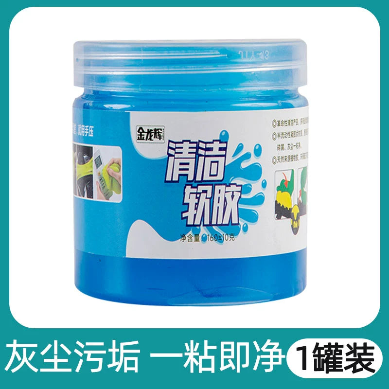 Yeni Gələn Təmizləyici Kompozisiya Təmizləmə Cihazı Çoxfunksiyalı Təmizləyici Yumşaq Gel Gücləndirilmiş Boşluq Təmizləyici Kompozisiya Yapışqan Kül Aləti Toz Təmizləyici Palçıq
