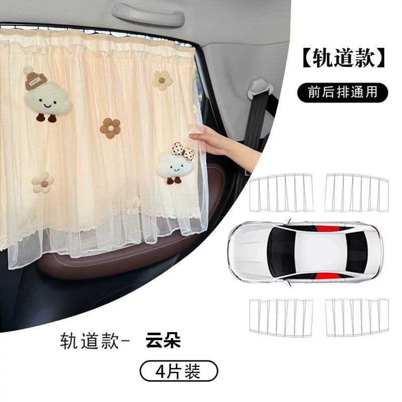 2026 New Car Sunshade Curtain, Car Blackout Window Curtain, Baby Sunscreen and Heat Insulation, Car Interior Sunscreen Privacy Curtain, Cute