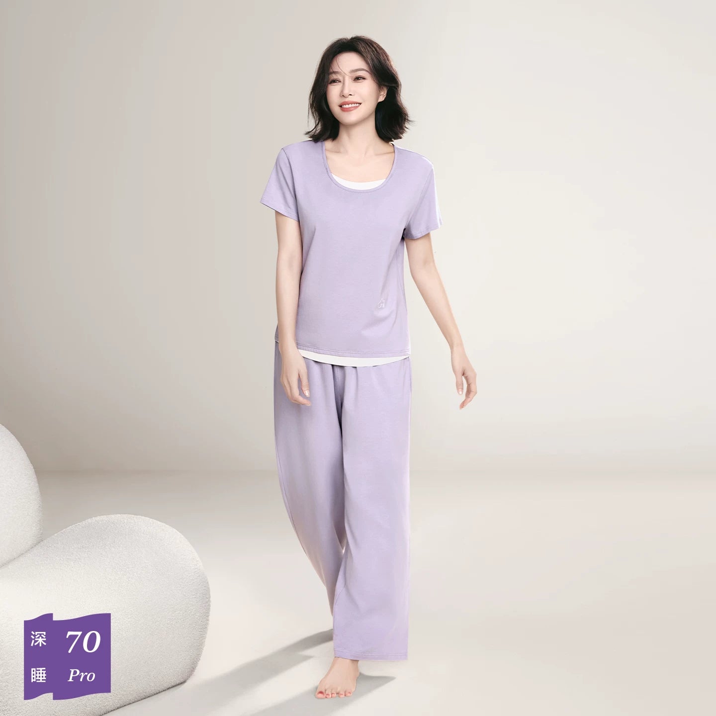 [Qin Lan'ın eyni üslublu tünd pijama 70] Jingyun super yumşaq sərin pijama qadın yay ev geyimi dəsti döş yastıqları ilə