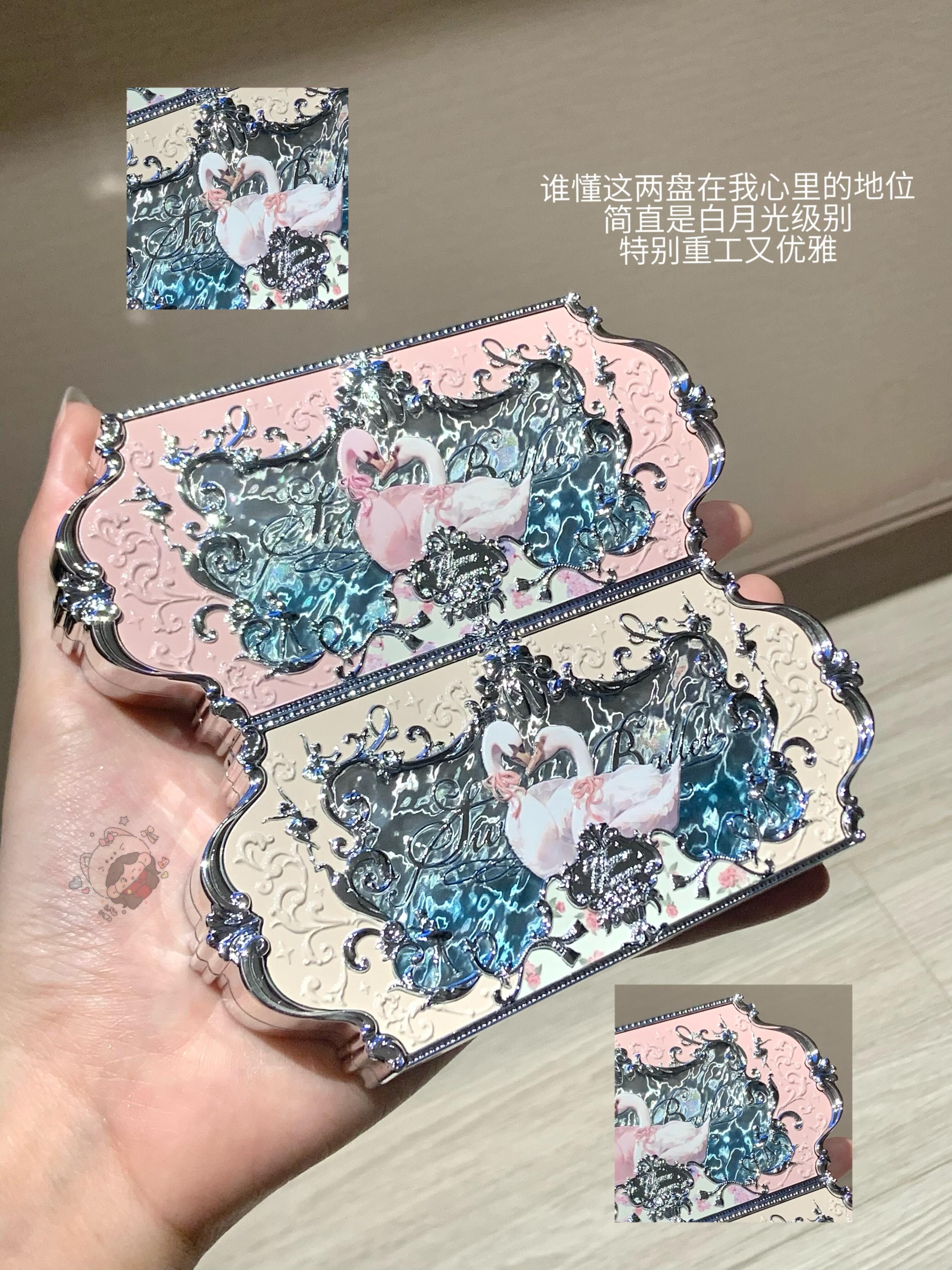 Flower Knows Göz Kölgəsi Palitrası: Swan Ballet Earth Tones Çoxfunksiyalı Vurğulayıcı Çəhrayı və Ağ Swan Melon Palitrasında Dumanlı Göz Kölgəsi