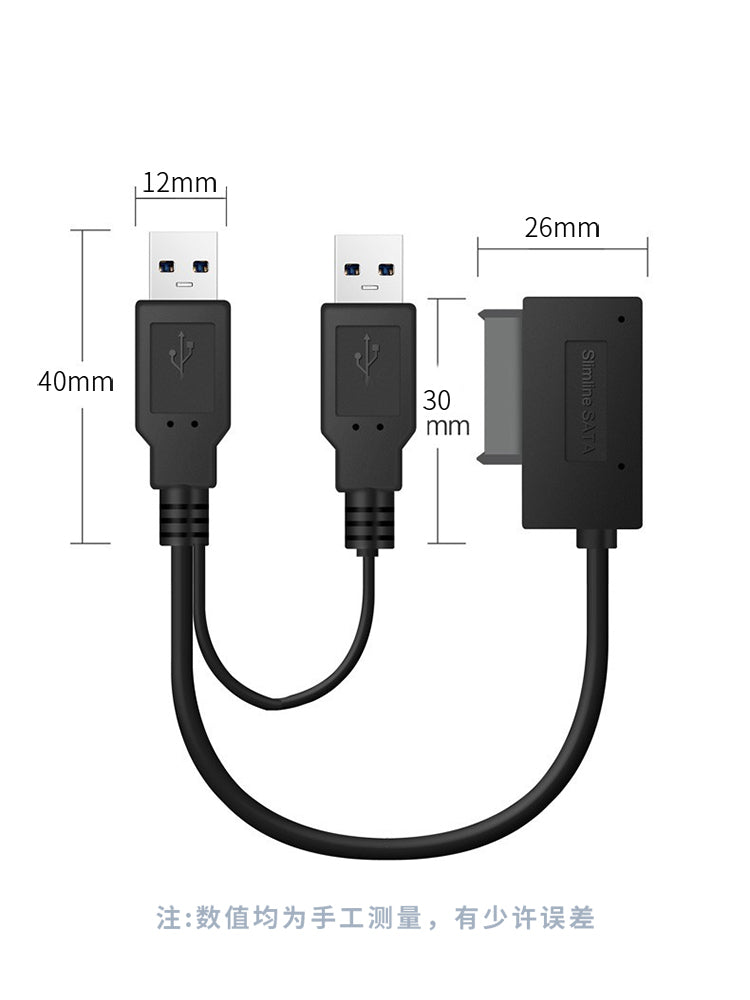 Noutbuk optik sürücüsü SATA 7+6P - USB asan sürücü xarici optik sürücü məlumat adapter kabeli qutusuz