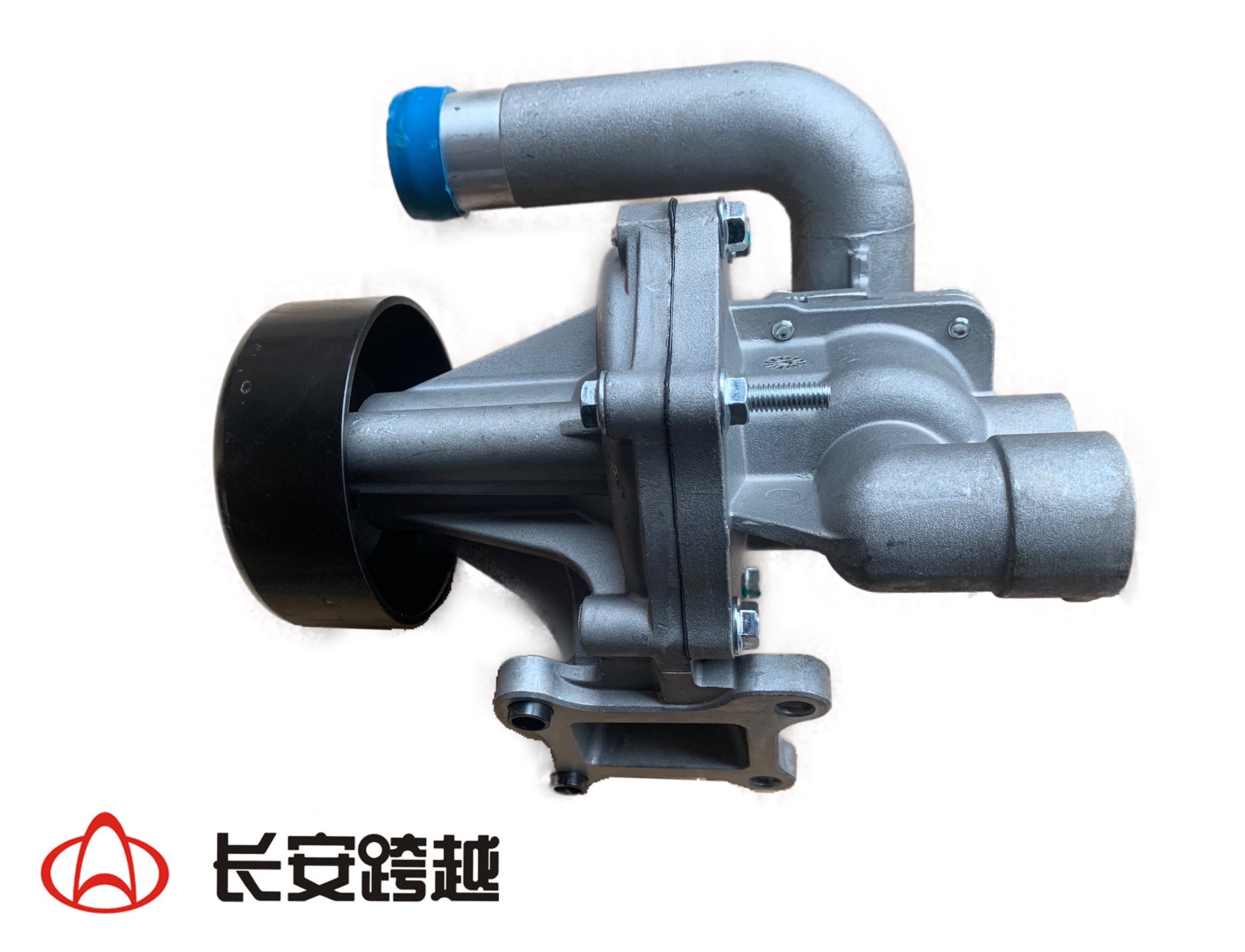 Changan Kuayue D5 water pump assembly, D5 diesel Yunnei D20 engine water pump parts, Changan Kuayue original factory