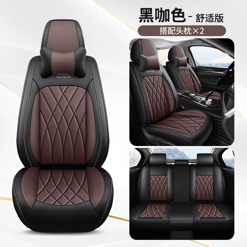 Xüsusi Geely Galaxy E5 Oturacaq Üzlükləri 2025 Model "Yelkənli və Kəşfiyyatlı" Avtomobil Oturacaq Yastıqları, Avtomobil Salonu Yay Buz İpək Oturacaq Üzlükləri