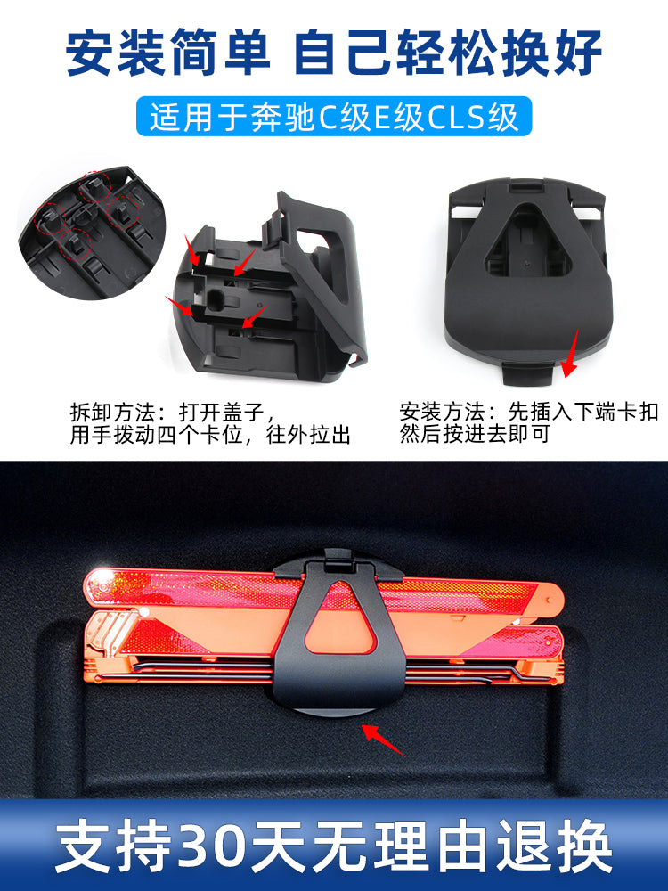 Mercedes-Benz C180, E200, E260, CLS300 baqaj və arxa yük sahəsi xəbərdarlıq üçbucağı mötərizəsi qısqacı üçün uyğundur