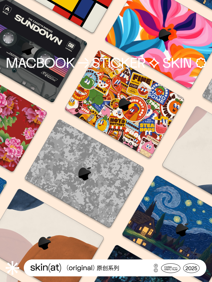 SkinAT Apple Notebook Qoruyucu Film MacBook Pro16/14 M5 Film Mac Air 13 M4 Stiker Kompüter Qoruyucu Film Apple Shell Rəngli Film Aksesuarları Kalenderləmə dərəcəsi