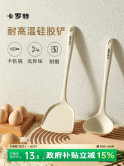 Yerkökü silikon spatula məişət qızartma qaşığı yapışmayan xüsusi yemək spatula yüksək temperatura davamlı qida dərəcəli qazan qoruyucu mətbəx qabları