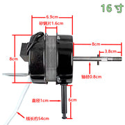 Universal elektrik fan motoru 16/18 düymlük təmiz mis tel mühərriki ikiqat bilyalı rulman başlığı uzaqdan idarəetmə fan motoru