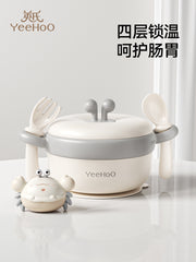 Ying's Körpə Yeməyi Qabı Körpə Su ilə Doldurulmuş İzolyasiyalı Qab Yemək Dəsti Sorma Kuboku Uşaq Süfrə Qabları