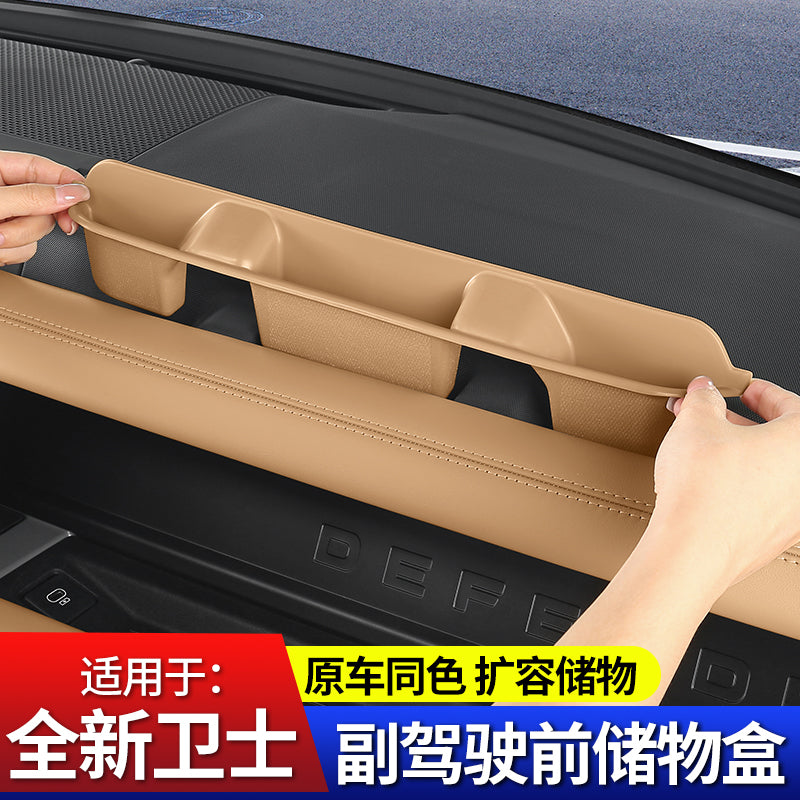 Land Rover Defender tablosuna saxlama qutusu, sərnişin tərəfindəki kart və mobil telefon saxlama qutusu, modifikasiya olunmuş avtomobil salonu aksesuarları üçün uyğundur