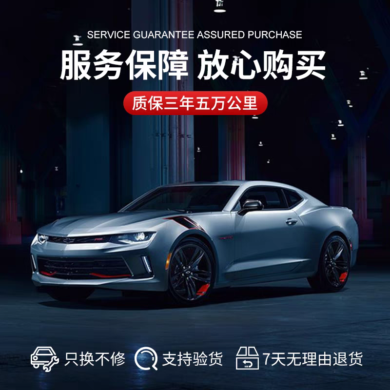 Gates, Chery A2, Fengyun 2, Qiyun 2, A3, Dongfangzhizi, E3, Tiggo 5, Tiggo 7 və E5 mühərrik su nasosları ilə uyğun gəlir.
