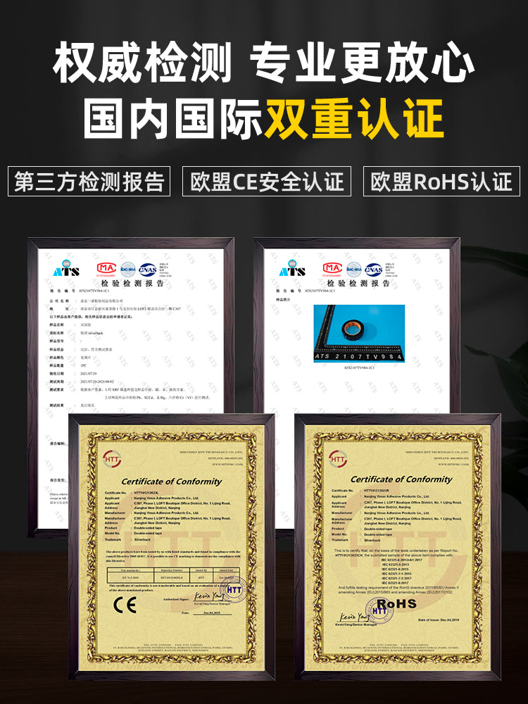 Super strong double-sided adhesive, high viscosity, car dashboard camera mounting patch, high temperature resistant, residue-free adhesive, 3M