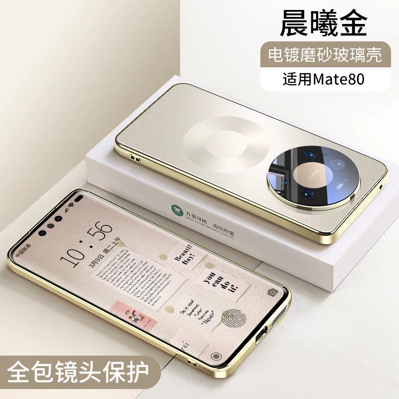 Huawei mate80 mobil telefon qutusu maqnit udma yeni mate80Promax yüksək səviyyəli şaxtalı m80pro linzalar hər şey daxil olmaqla düşmə əleyhinə qabıq cazibəsi xüsusi qoruyucu örtük yüksək səviyyəli qadın ultra nazik mt seriyası üçün uyğundur