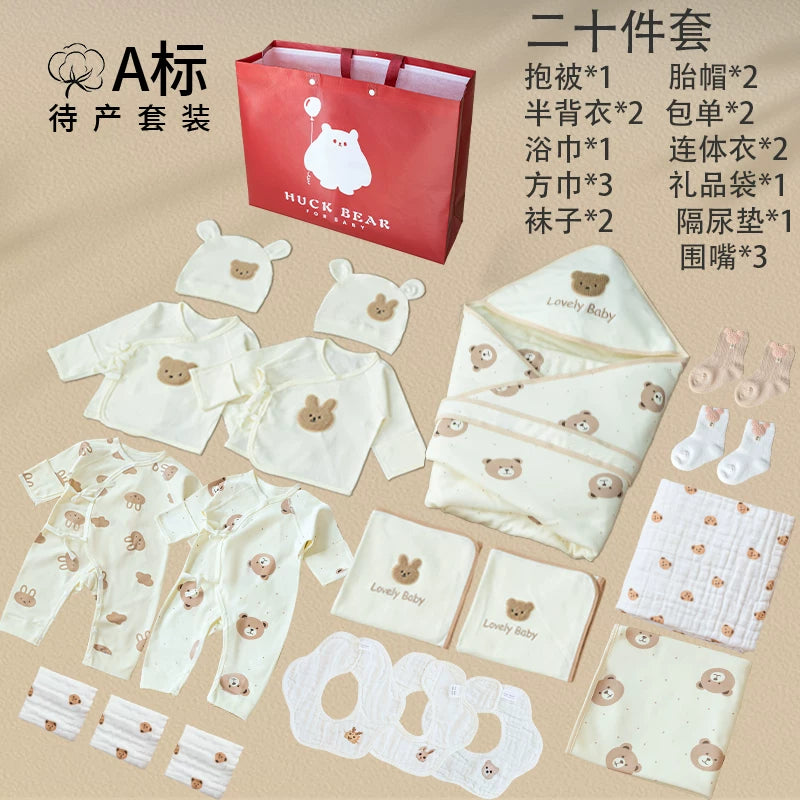 Doğum çantası dəsti, ana və körpə üçün tam dəst, ilan körpəsi üçün yorğan, təmiz pambıq, yay və payız/qış doğum evinə qəbul üçün uyğundur.