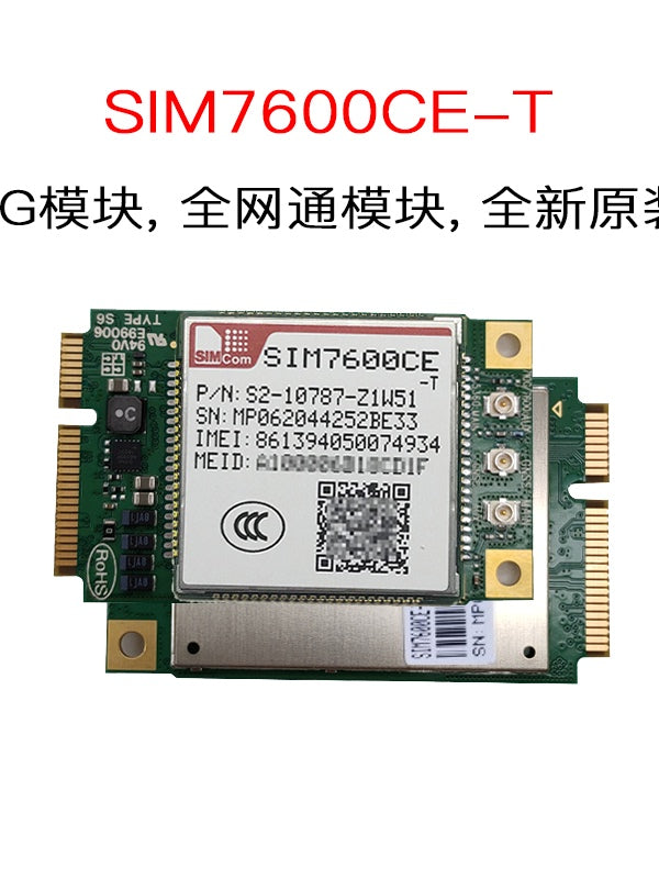 SIMcom SIM7600CE-T MINIPCIE 4G modulu, tam şəbəkə modulu, yeni və orijinal