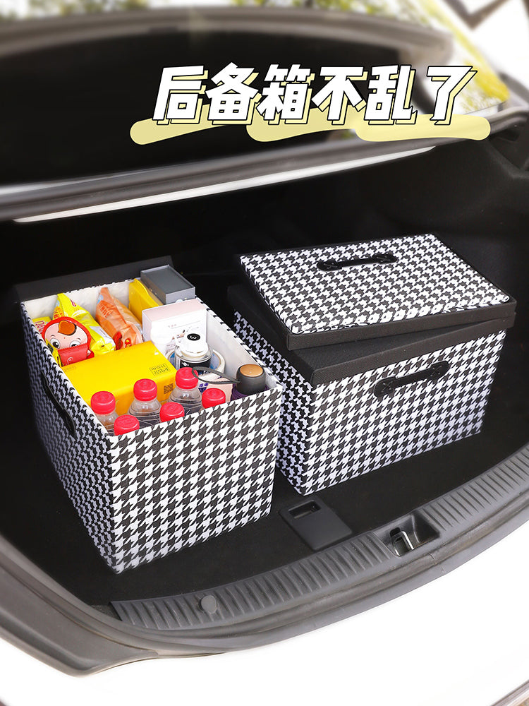 Baqaj təşkilatçıları, qatlanan saxlama qutuları və digər avtomobil saxlama həlləri daxil olmaqla, praktik avtomobil salonu aksesuarlarının tam kolleksiyası.