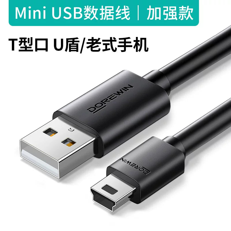Darwen Mini USB məlumat kabeli şarj kabeli köhnə interfeys MP3 mobil sabit disk məlumat kabeli sürücü yazıcısı elektrik kabeli T-port cib telefonu MP4 məlumat kabeli geniş başlı trapezoidal port bağlantısı