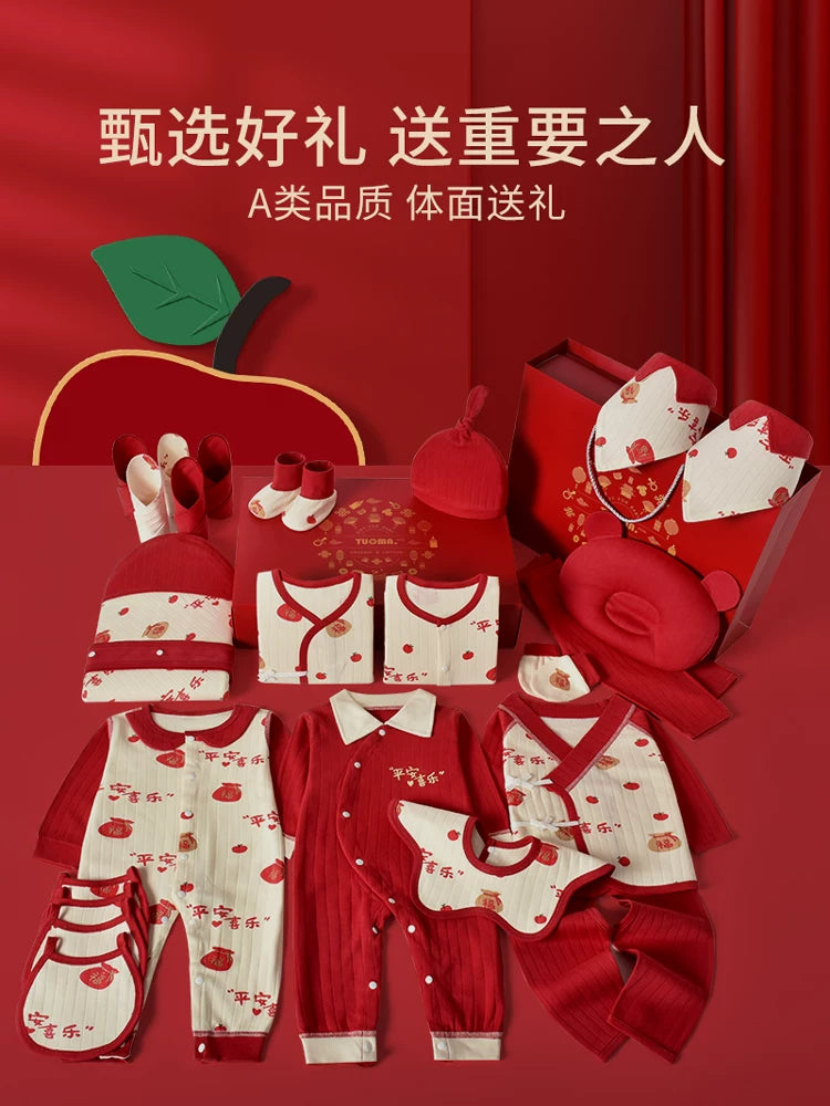 Körpə geyimləri, yeni doğulmuş körpələr üçün hədiyyə dəstləri, payız və qış dəstləri, yeni doğulmuş körpələr üçün hədiyyələrin tam kolleksiyası, dolunay şənlikləri və daha çoxu.