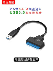 2,5 düymlük asan idarəedici kabel sata-dan usb3.0 mexaniki SSD sabit diskinə universal adapter kabeli xarici oxuyucuya çevrilmə
