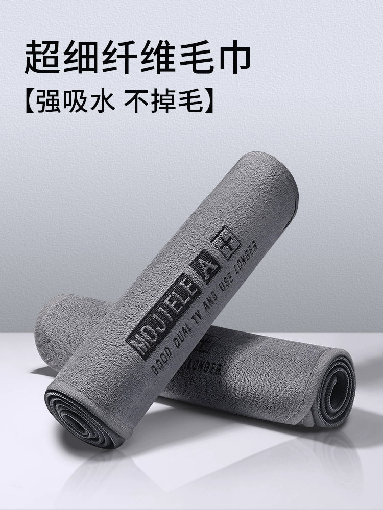 Yüksək dərəcəli Xüsusi Avtomobil Yuma Dəsmalı Avtomobil Yuma Bezi Emici Avtomobil Bütün Məhsullar Avtomobil Daxili Dizayn Avtomobil Təmizləmə Bezi Tüksüz