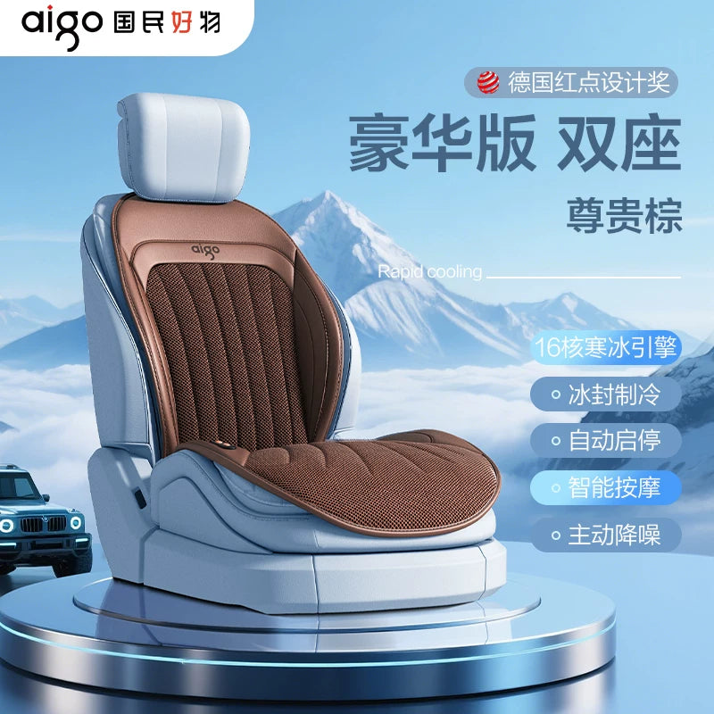 Patriot Summer Car Ventilated Seat Cushions, Cooling and Breathable Seat Cushions, Modified Air Conditioning Seat Covers, 2025 New Model