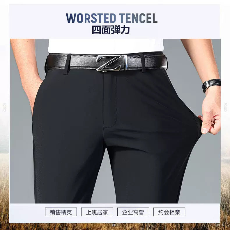 Ağacdələn buz ipək kişi şalvar yay elastik düz dərin paça şalvar boş dəmirsiz super asılan sadə gündəlik şalvar