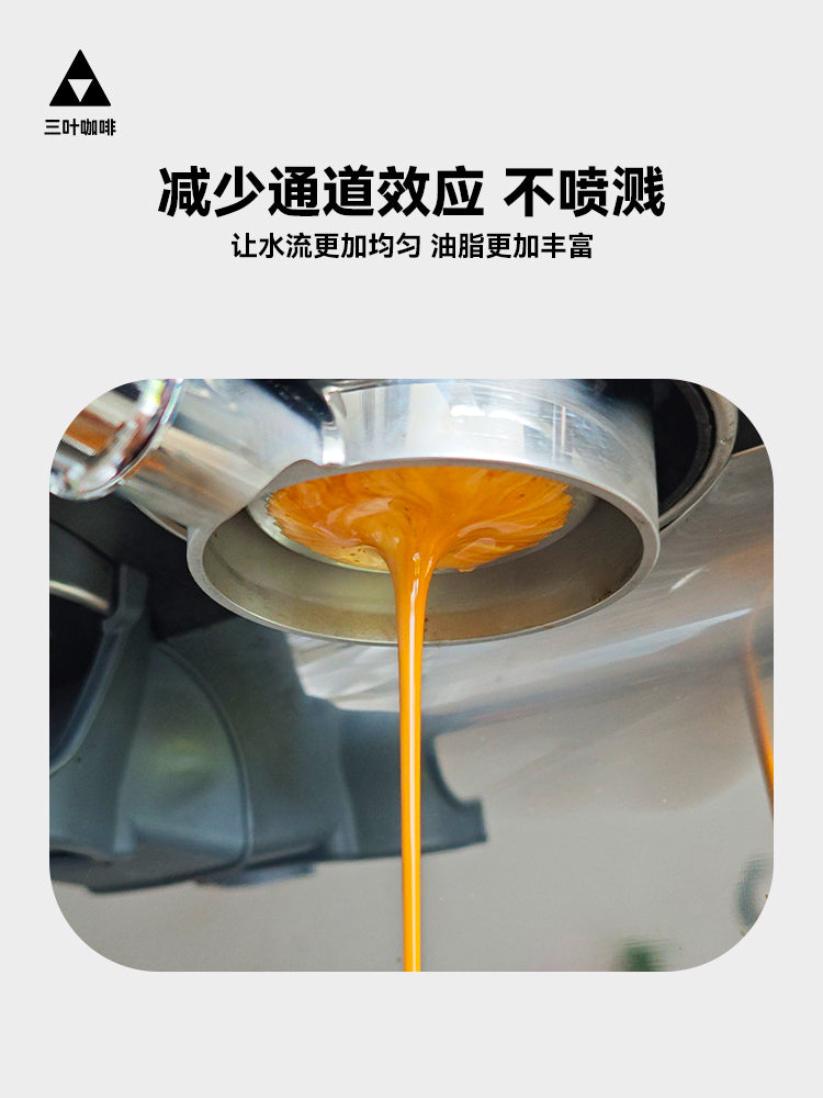 Qəhvə filtr kağızı yuvarlaq 51/53/58 mm espresso maşını xüsusi qəhvə tutacağı toz qabı çıxaran kağız conta kağızı