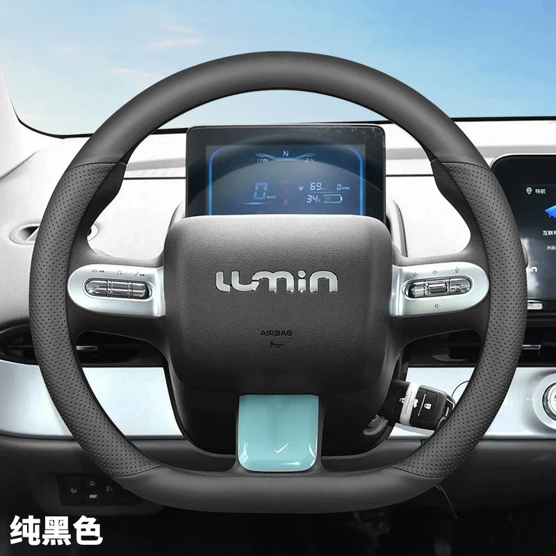 Suitable for Changan, sticky corn color shiny steering wheel cover, ultra-thin, sweet and fragrant, suitable for all seasons.