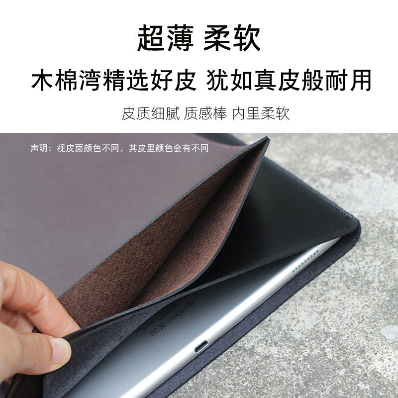 19-2024/25 modellər Apple notebook layner çantası ultra nazik macbook pro qoruyucu dəri korpus M1/M2/M3 core 13,3 kompüter çantası 14 layner suya davamlı 13,6 düym hava işi