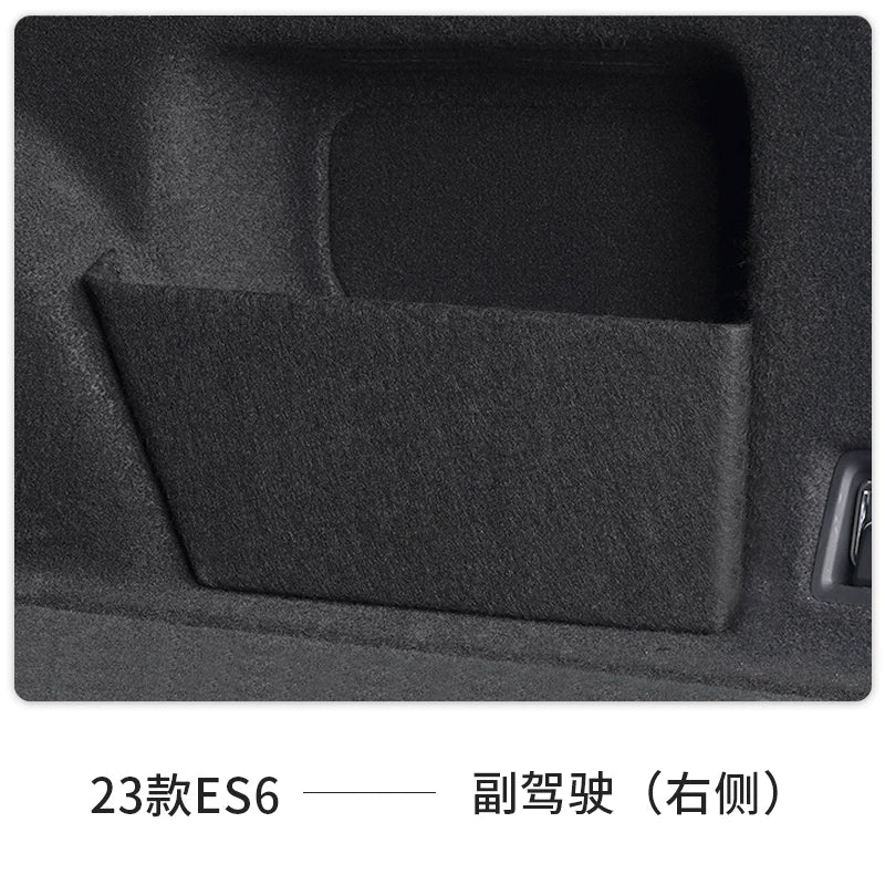 NIO ES7, EC7/6, ES6 magistral bölmə saxlama bölücü, ET5, ET7, ES8 arxa qapı saxlama qutusu modifikasiyası üçün uyğundur