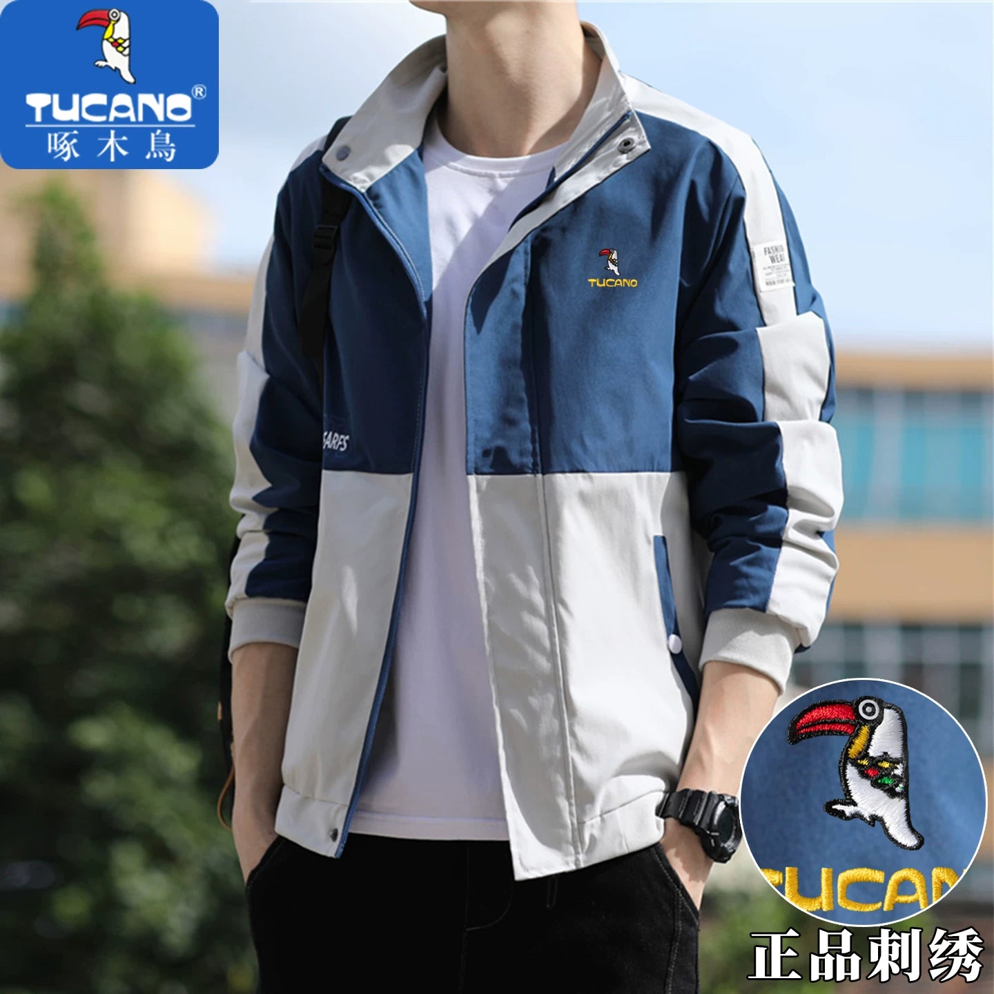 Kişilər üçün Ağacdələn Naxışlı Dayaqlı Yaxalıqlı Gödəkçə, Yeni Payız Stili, Gündəlik Payız Üst Geyimi, Gənc Kişilər üçün Çoxfunksiyalı Boş Üst