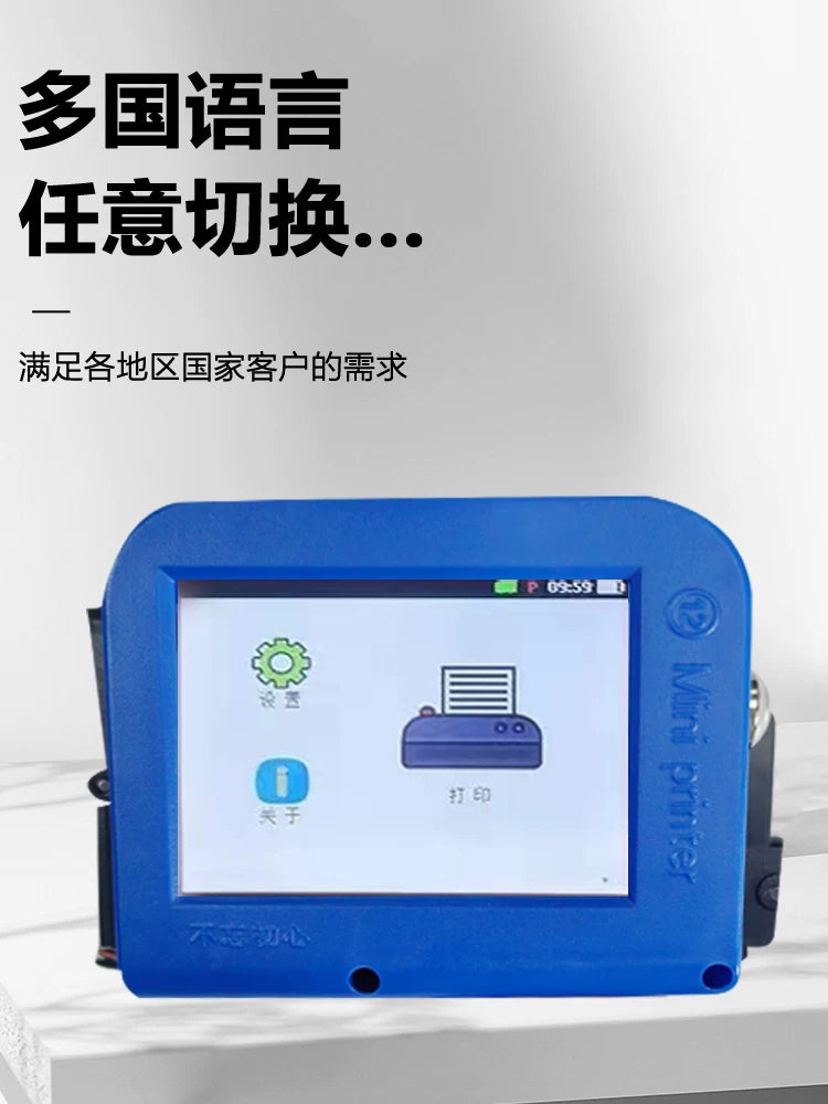 Baiyi-nin yeni əl smart Mini inkjet printeri. İstehsal tarixini çap etmək üçün kodlaşdırma maşını. Tam avtomatik kiçik şüşə qapaqlı plastik torba alt konkav və qabarıq əyri inkjet printer artefaktı ola bilər.