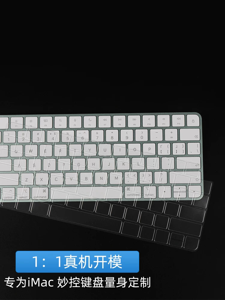Apple Magic Keyboard klaviatura filmi üçün uyğundur imac A3119 simsiz Bluetooth m4 tam əhatə dairəsi A3118 A3137 masaüstü hamısı bir yerdə maşın A3203 A3127 toz keçirməyən A2449 kompüter qoruyucu filmi