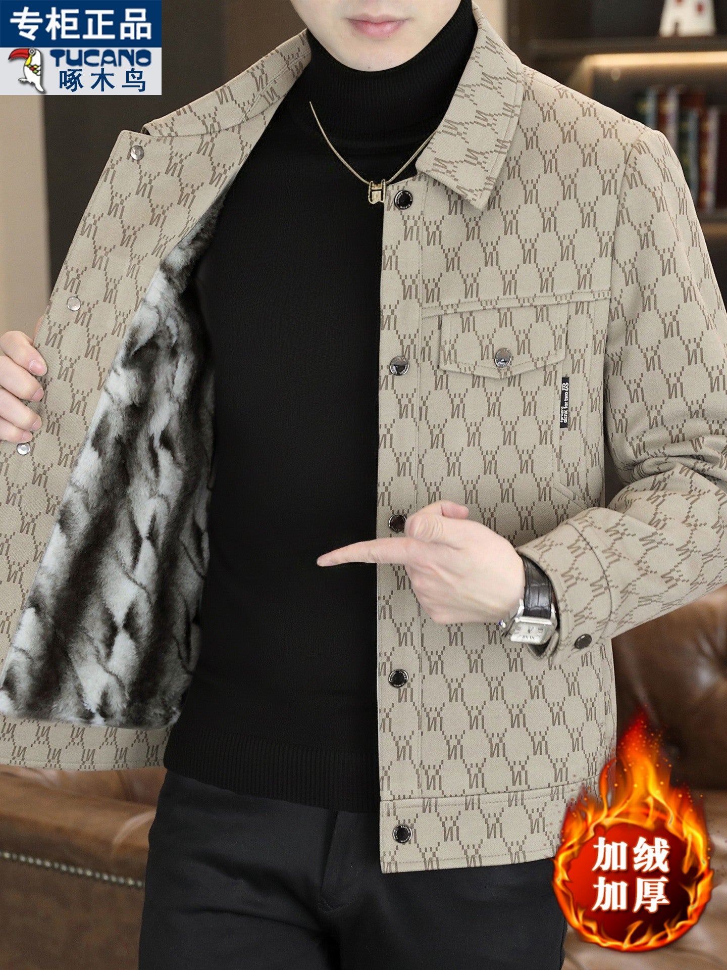 Ağacdələn Payız/Qış Kişilər üçün Yüksək Keyfiyyətli Yun Astarlı Dəbli Yaxalıqlı Gündəlik Gödəkçə