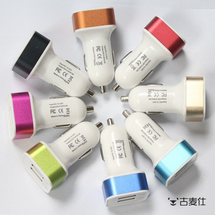 Car charger, USB interface, 1 to 2 adapter plug, fast charging adapter for mobile phones, 5V 1A 2A.