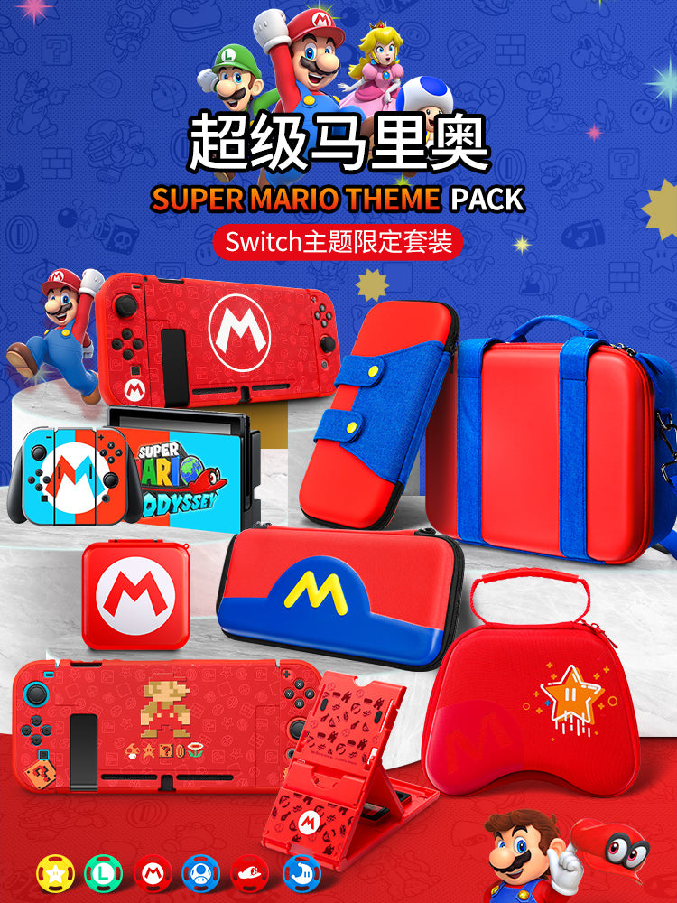 BijiBite açarı saxlama çantası Nintendo ns üçün uyğun olan Mario qoruyucu qabıq tutacaq qapağı, keçidli sərt qabıqlı kommutator kaset qutusu oled silikon kart qutusu tam aksesuar dəsti