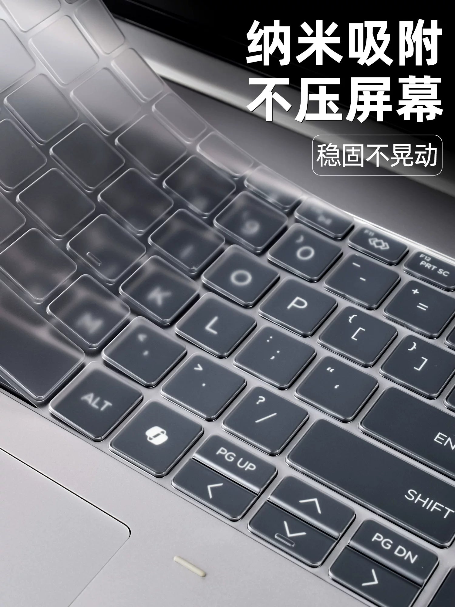 Lenovo Xiaoxin Pro16 klaviatura filmi üçün uyğun olan 2026 model Air15 kompüter pro14 notebook Pro13 düymlük air14 Ruilong versiyası ITL klaviatura plus stiker GT qoruyucu film 2025 tam əhatə edən stiker