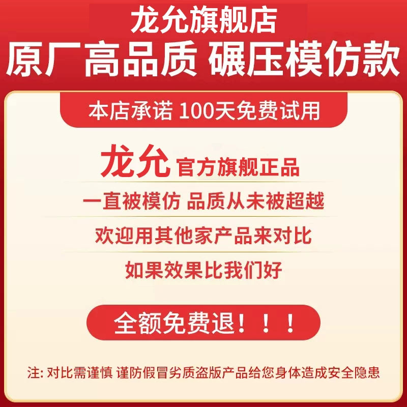 BYD Yuan Plus Smart Driving Edition Under-Steering Wheel Storage Box (BYDatto3 Interior Modification Device)