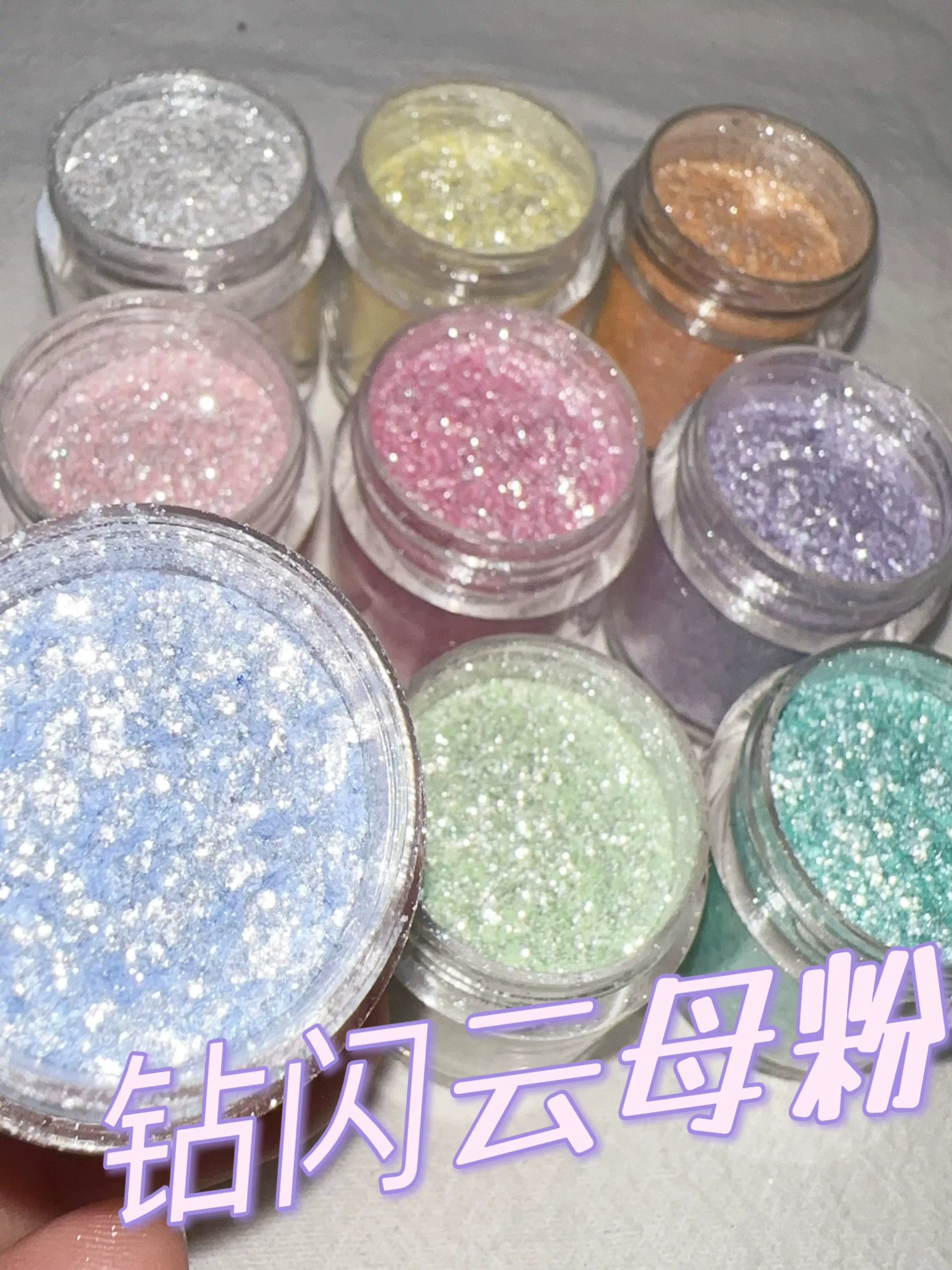 Tachibana Mika Pudrası, Yunjin Pudrası, DIY Axan Ma Dırnaq Sənəti, Almaz Flaş, Su Pərisi Pudrası, Almaz Pudrası, Sürətli Qum İstehsal Materialları