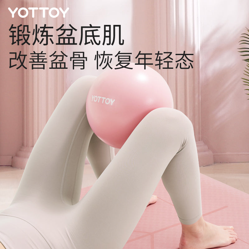 yottoy Pilates topu qalınlaşdırılmış partlayışa davamlı 300Kg yükdaşıyıcı gücləndirilmiş elastiklik təhlükəsizlik partlayışa davamlı çevik rebound