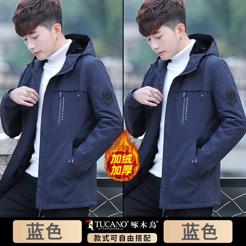 Woodpecker 2025 Payız/Qış Yeni Kişilər üçün Başlıqlı Gündəlik Küləkdən Qoruyucu, Yun astarlı Qalın Üst Geyim