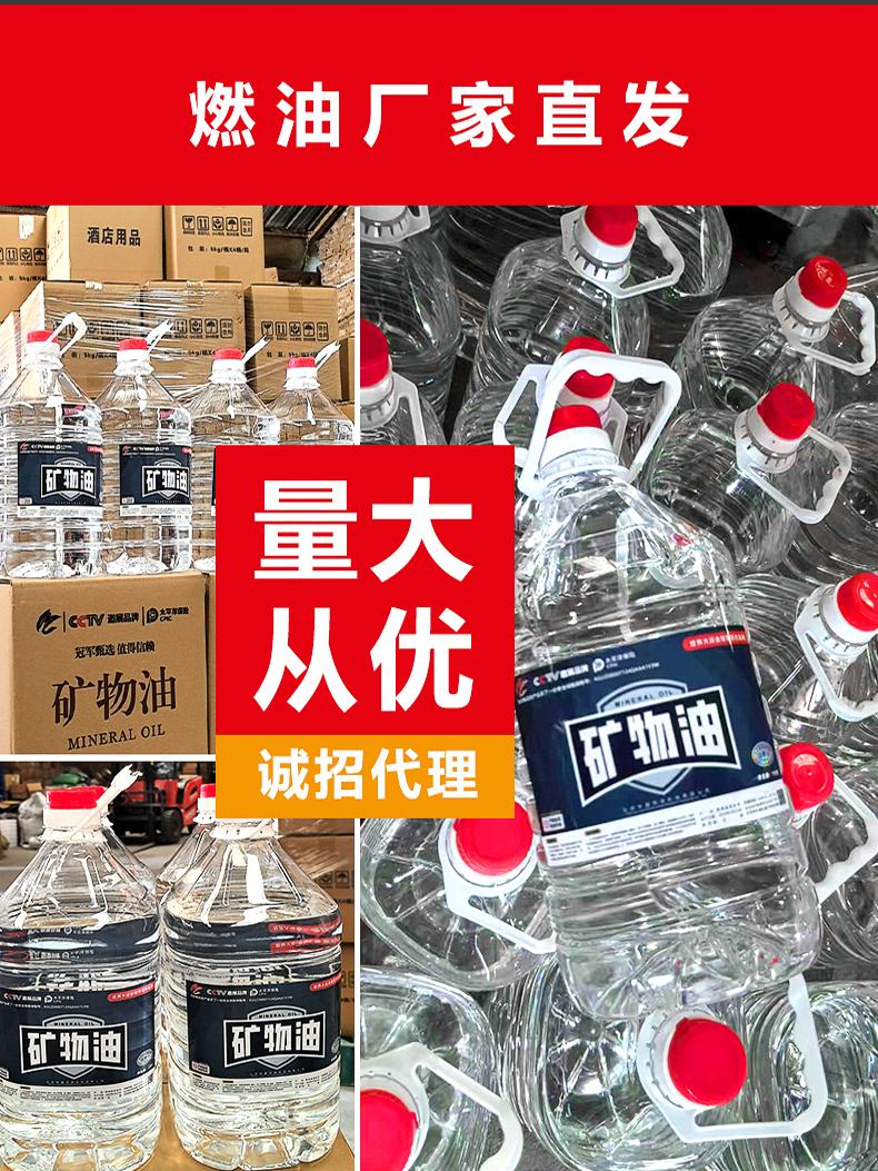 Linyao ekoloji təmiz yağ qaynar qazan mineral yağ quru qazan ızgara balıq sobası yanacaq çay dəmir qazan güveç yan soba bitki yanacağı