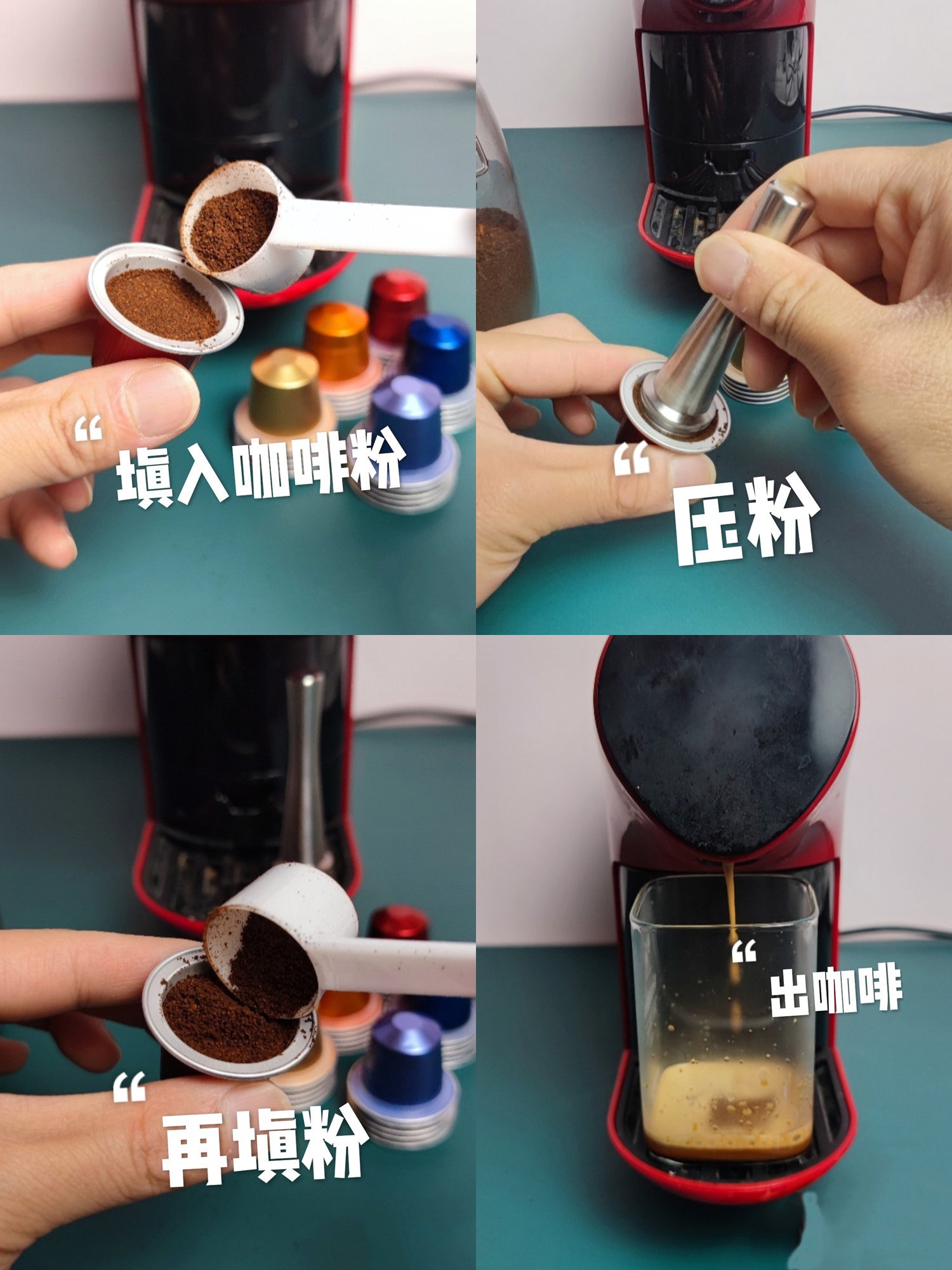 Nestlé Nespresso Xiaomi S1 üçün birdəfəlik istifadə edilə bilən qəhvə qabığı ilə doldurulmuş qəhvə kapsul qabığının özü